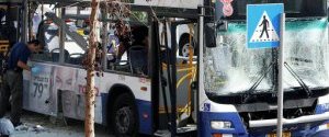 У Ізраїлі заарештовані терористи, які підірвали в автобус в Тель-Авіві