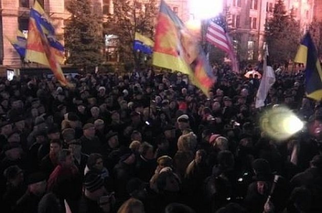 Празднование годовщины Оранжевой революции организовали активисты КУПР