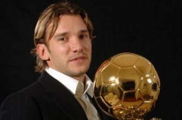 «Золотий м'яч» найкращому футболістові світу в цьому році буде вручати Шевченко