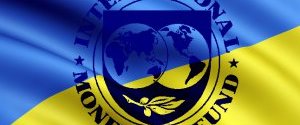 Миссия МВФ прибудет в Украину 7 декабря