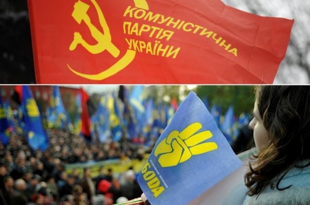 Комуністи побоялися йти маршем по Хрещатику