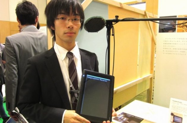 Японские инженеры разработали технологию передачи данных ультразвуком