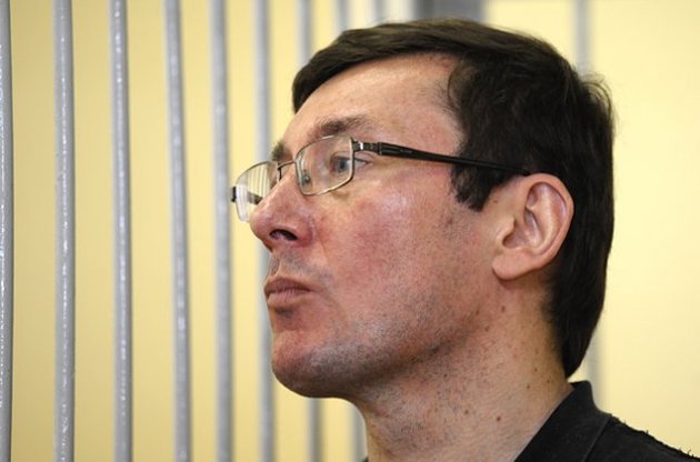 Луценко готов к медицинскому обследованию