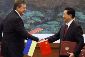 Украина и Китай снимут телесериал о дружбе народов