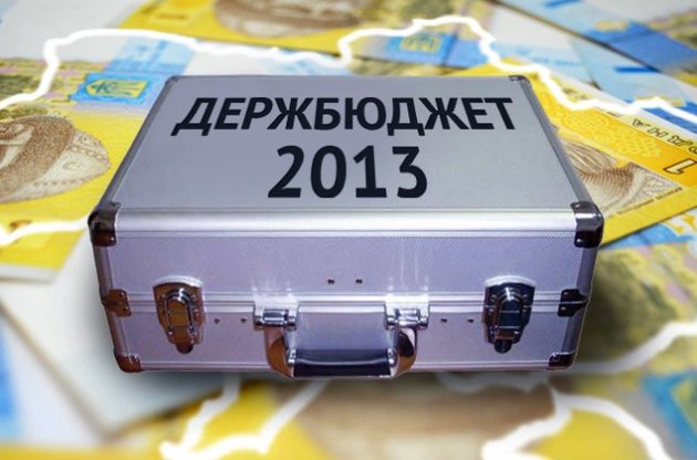 Руководство бюджетного комитета Рады предложило принять госбюджет-2013 6 декабря
