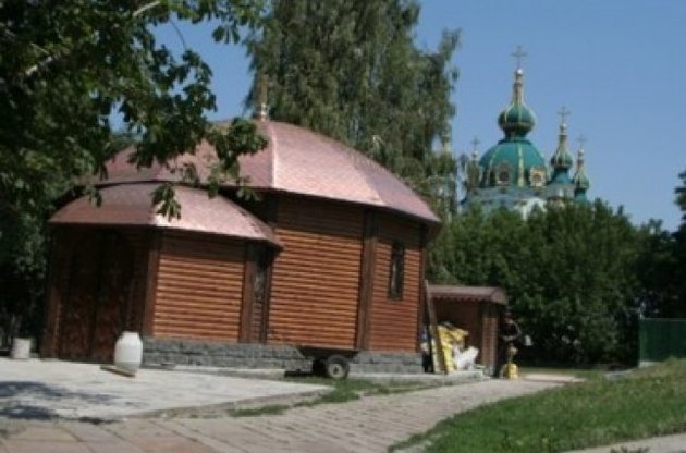 Сотрудники музея Десятинной утверждают, что УПЦ МП не оставило надежд возвести на месте фундамента новый храм