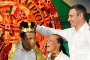 Виталий Кличко короновал легенду бокса Мохаммеда Али