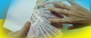 Transparency International оцінила рівень корупції в Україні: Ганьба для нації