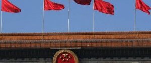 Компартія Китаю відмовляється від червоних килимів, транспарантів з гаслами і помпезних банкетів