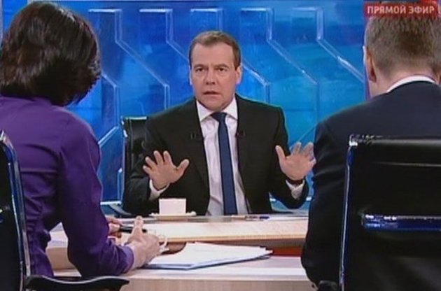 Медведев назвал следователей по делу о беспорядках на Болотной площади «козлами» (ВИДЕО)