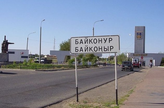Казахстан відхрестився від планів відібрати у Росії Байконур