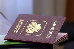 В России на футбол будут пускать только по паспортам