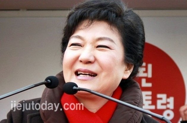 На виборах президента Південної Кореї вперше в історії перемагає жінка