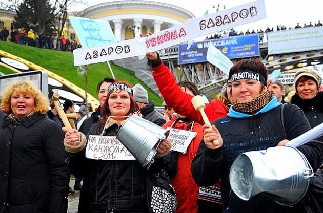 "Азаров - убийца базаров": предприниматели протестуют против законопроекта о внутренней торговле