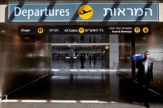 В аэропорту Тель-Авива застряли несколько десятков пассажиров "Аэросвита"