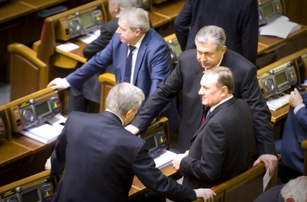 Парламентская фракция Партии регионов пополнилась новыми депутатами