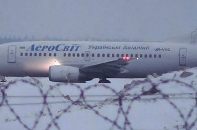 "Аеросвіт" 10 січня скасував ще 15 рейсів