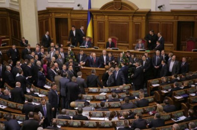 Оппозиция из-за Арбузова пообещала блокировать Верховную Раду