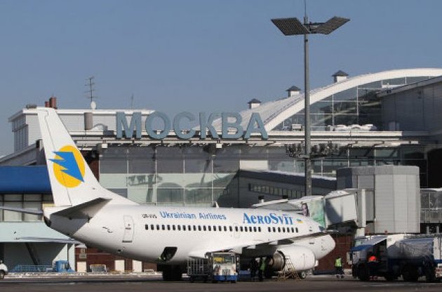 Росавіація вимагає від &quot;Аеросвіту&quot; виплатити борг у 1,5 млн доларів