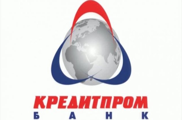 «Кредитпромбанк» продан за 1 доллар украинскому бизнесмену