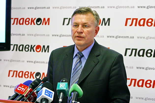 Заява Павла Походія