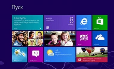 Windows 81   quotquot           