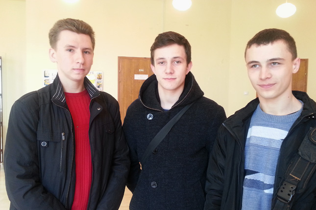 Єгор, Максим, Анатолій