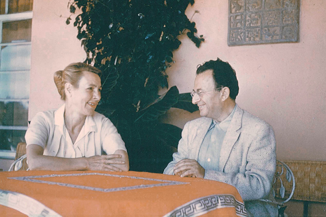 Фромм і Фріда Райхманн