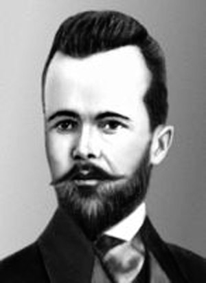 Марко Черемшина