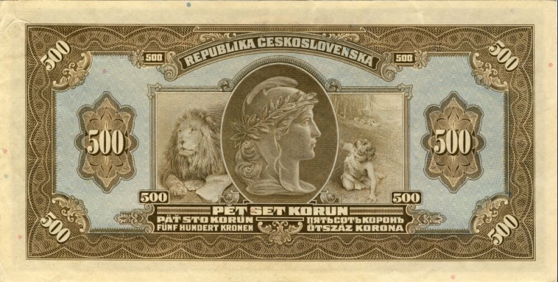 Банкнота в 500 крон 1923 р Банкнота в 500 крон 1923 р