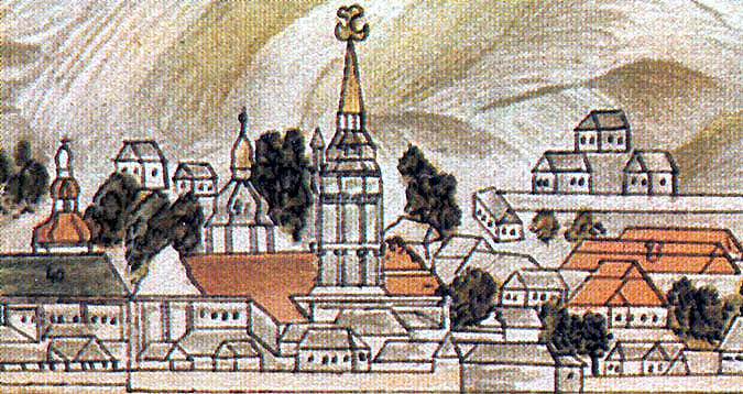 Киевская ратуша. XVIII век Киевская ратуша. XVIII век