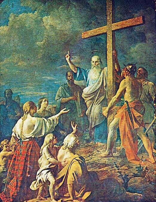 П.Т. Борисполец. Проповедь апостола Андрея. 1847 год. П.Т. Борисполец. Проповедь апостола Андрея. 1847 год.