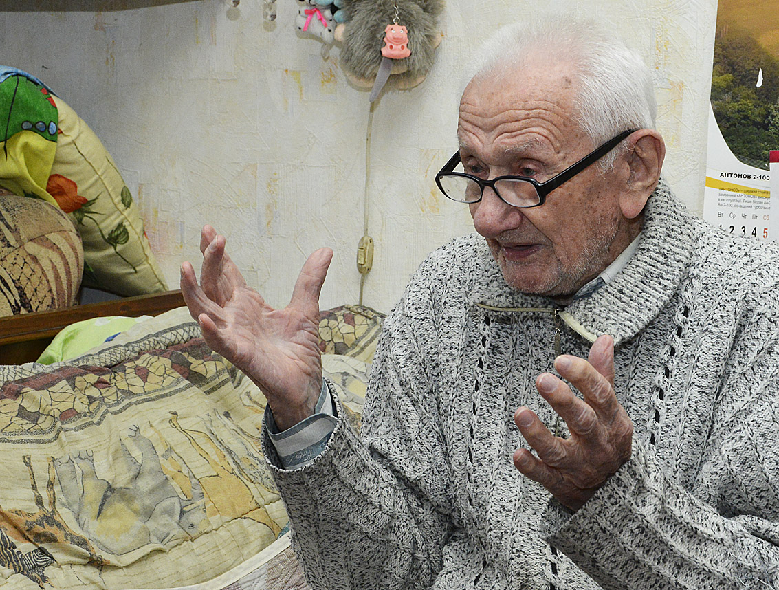 Дмитрий Васильевич Коноваленко: 