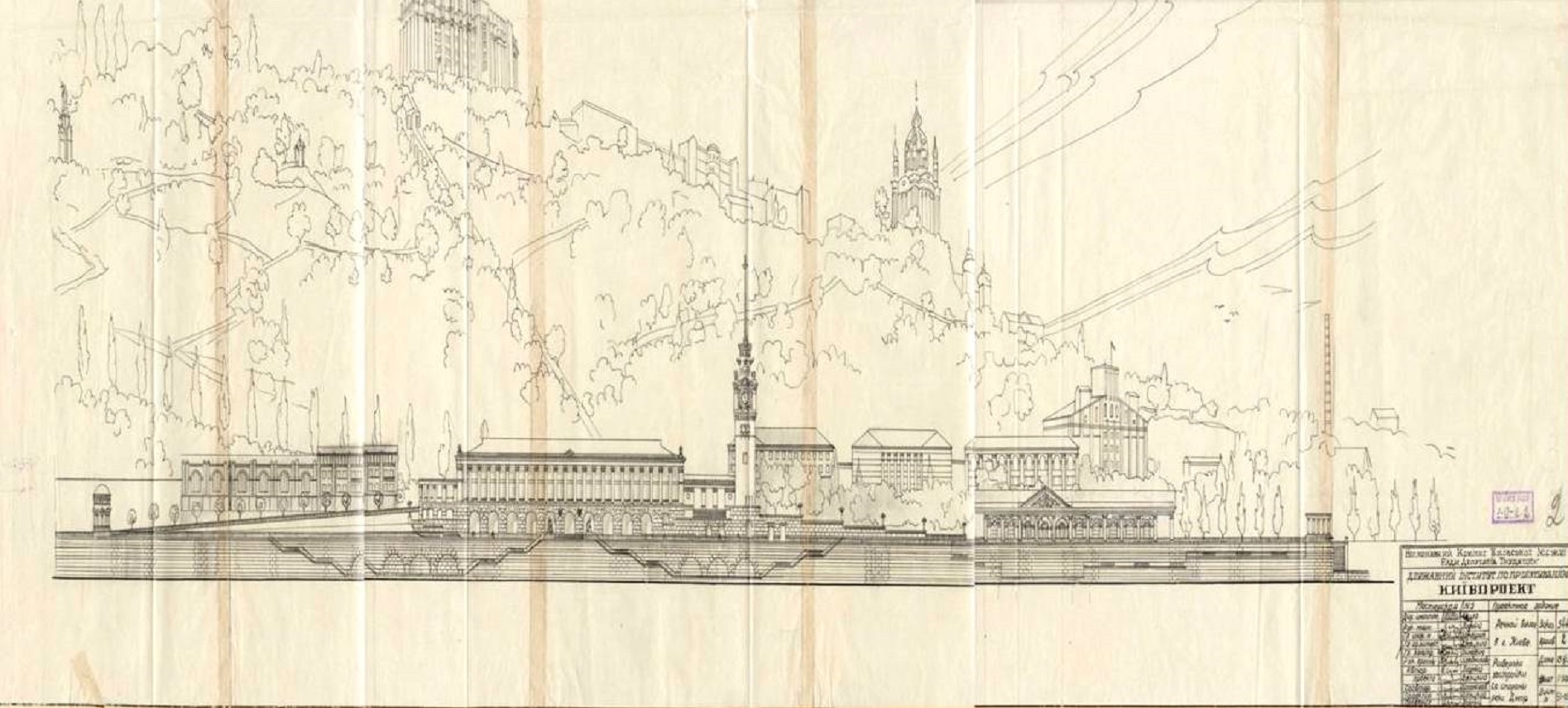 Проект пасажирського річкового вокзалу в м. Києві. Розгортка будівлі з боку Дніпра. 1952 р.