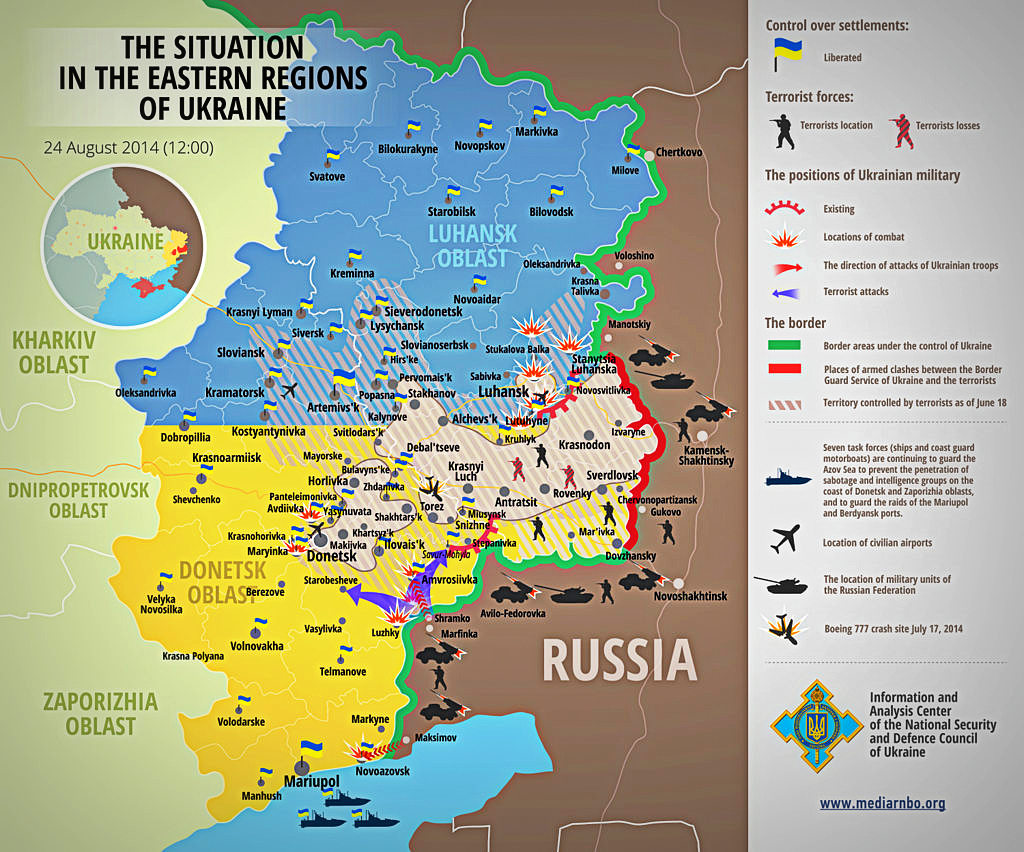 Карта АТО по состоянию на 24 августа