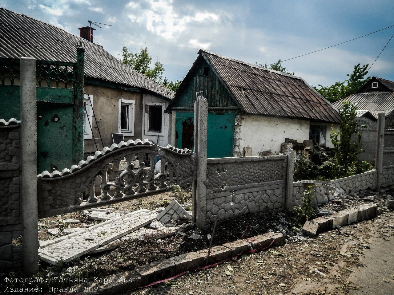 В Донецке из-за ночного артобстрела трое погибших, десятки попаданий в дома  - ZN.ua