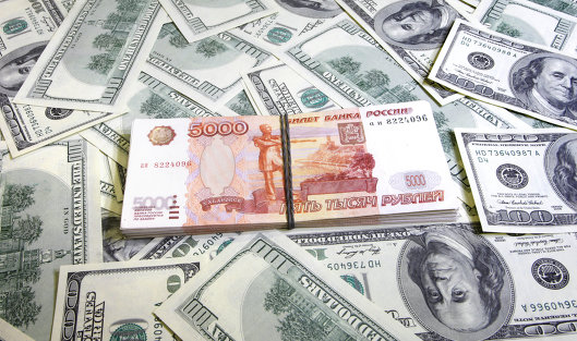 Економіка Росії скоротиться на 0,5 відсотка в 2016 році