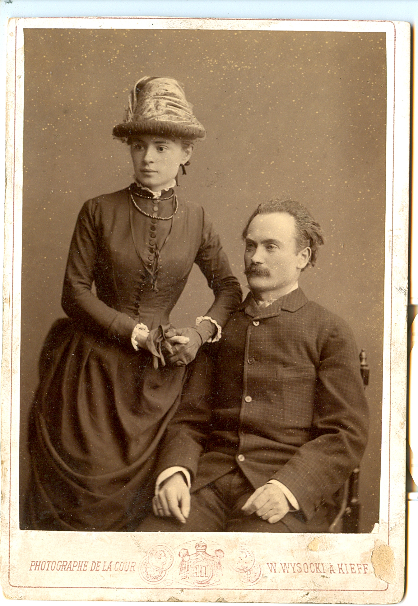 Иван Франко и Ольга Хоружинская.
Свадебное фото. 1886 г.