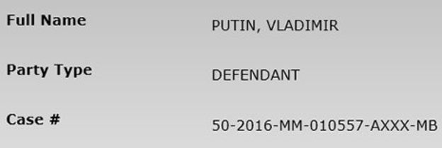 Под этим именем был зарегистрирован задержанный бомж