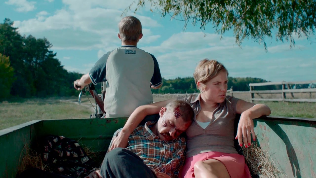 Кадр з фільму 