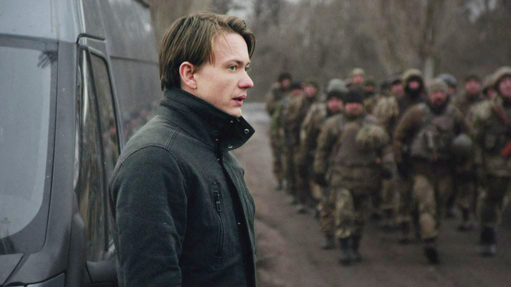 Кадр з фільму 