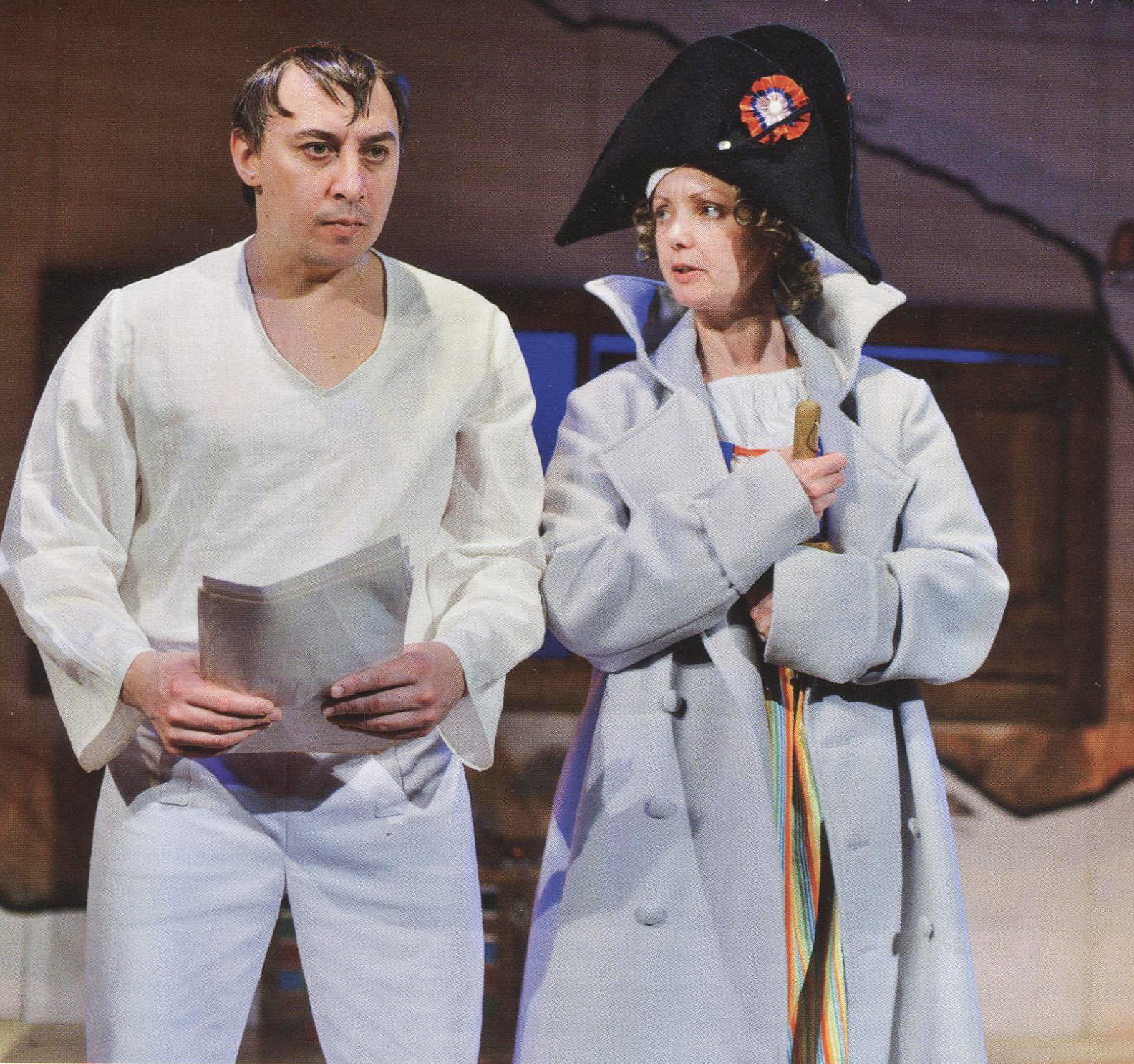 Сцена з вистави 