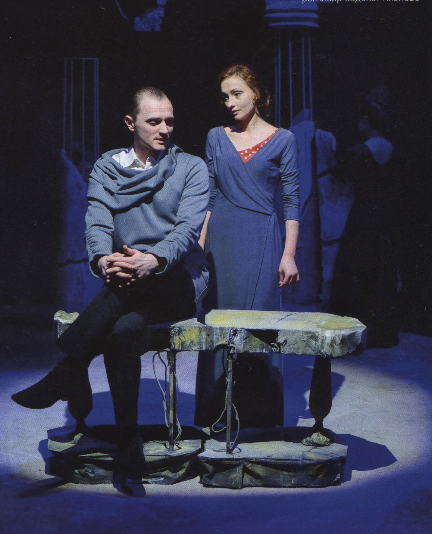 Сцена з вистави «Сойчине крило»