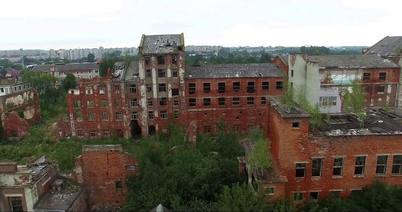 Руины калийного завода в Калуше Руины калийного завода в Калуше