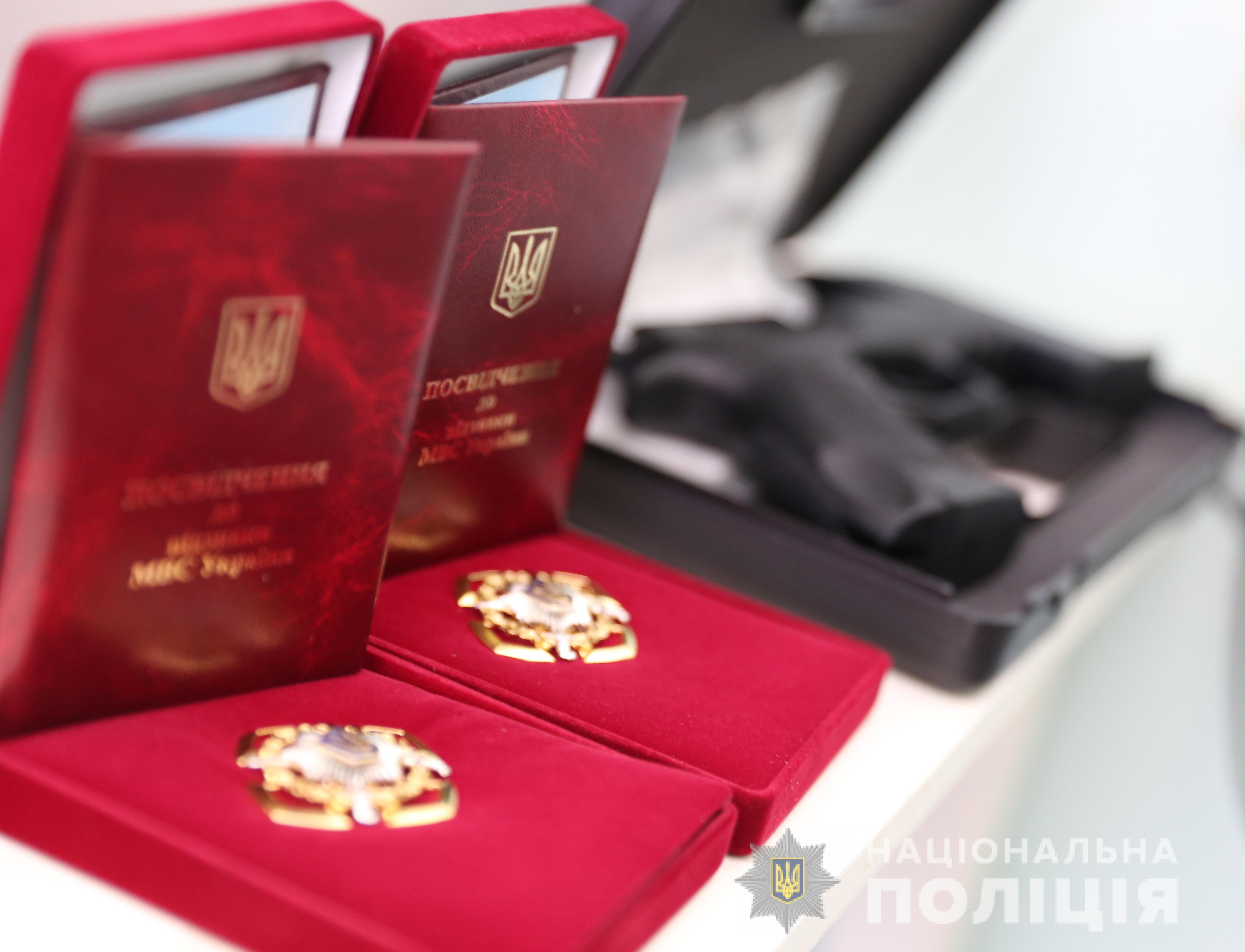 Майор Росип і лейтенант Зюганов отримали отримали нагрудні знаки Майор Росип і лейтенант Зюганов отримали отримали нагрудні знаки