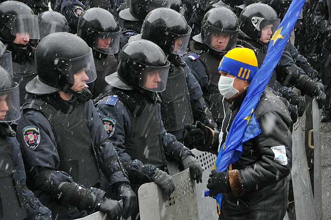 Євромайдан