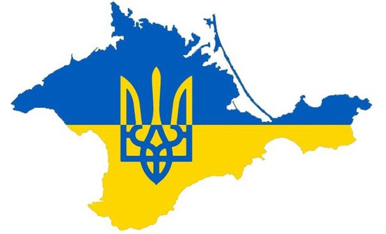 Як керівництво України здало Крим в 2014 році. Стенограма