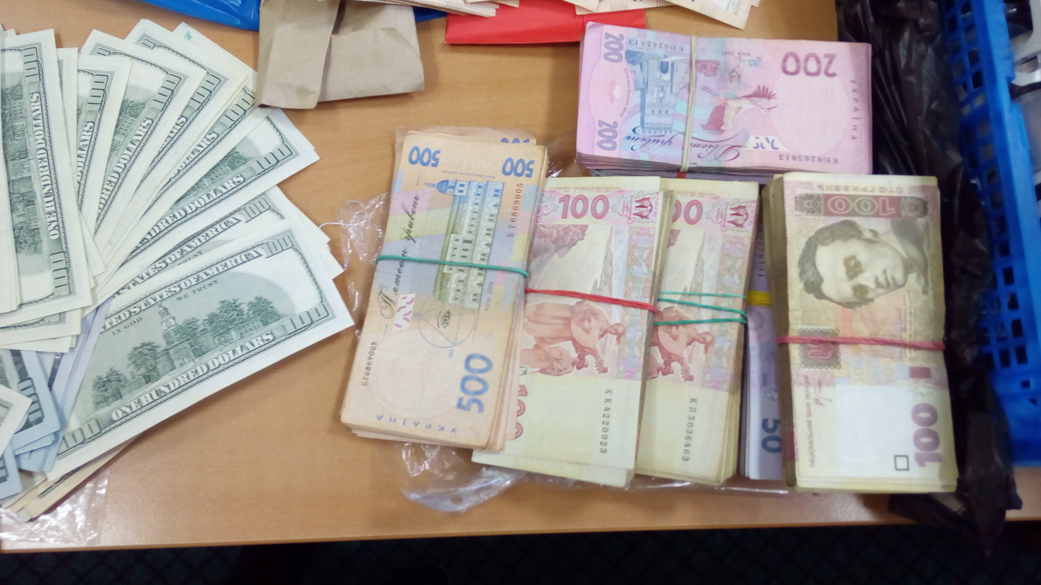 У Києві У Києві