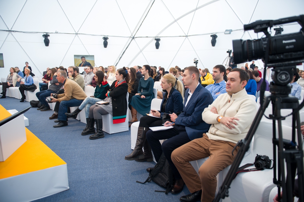 Учасники конференції Учасники конференції