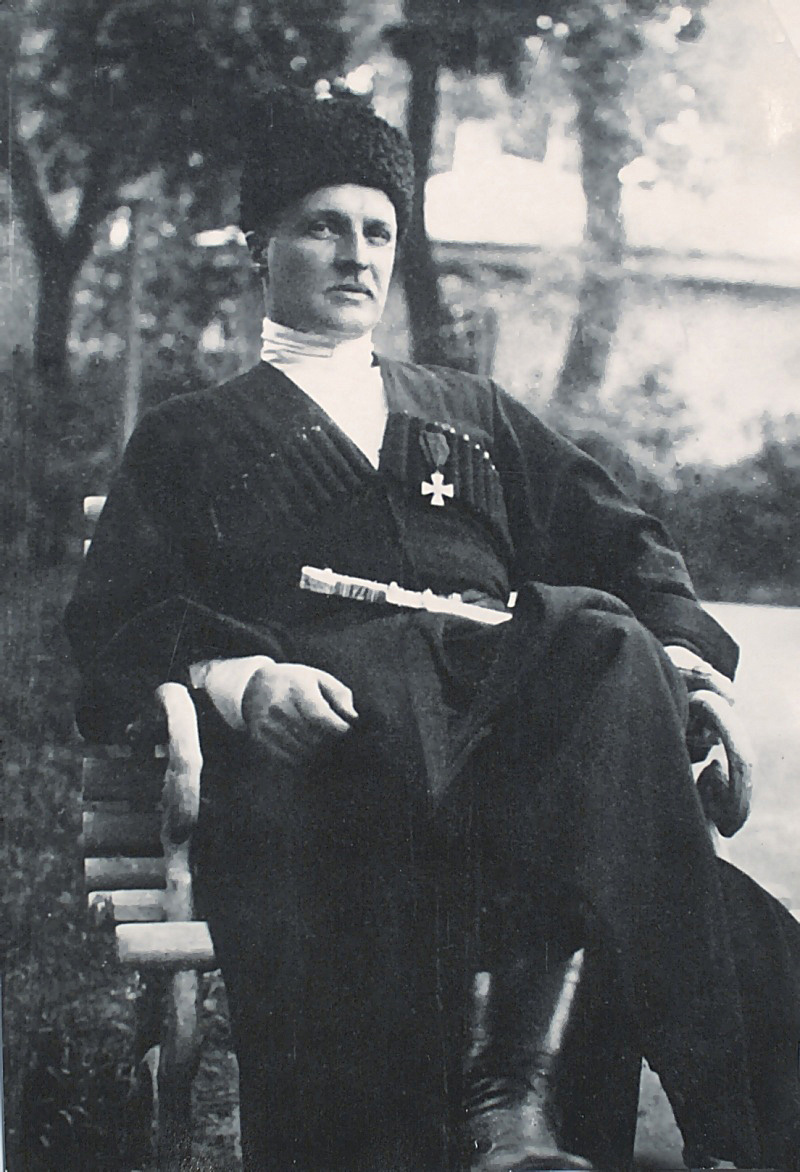 Павел Скоропадский Павел Скоропадский